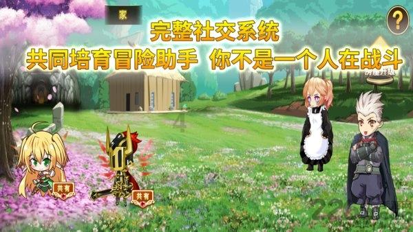 谢汉光:新婚9天到台湾潜伏,一别42年,67岁回大陆发妻仍在等他