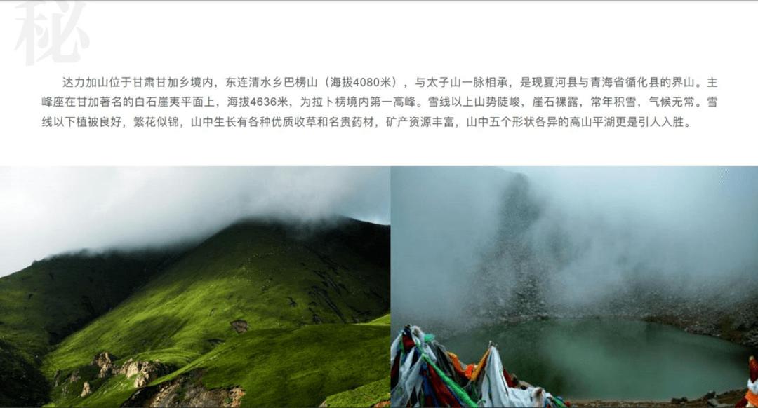万词王
