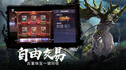 我的老师是偶像