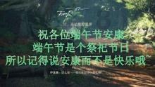 邢台威县37个项目集中签约
