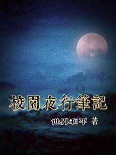 他用画笔美化了殖民地奴隶制