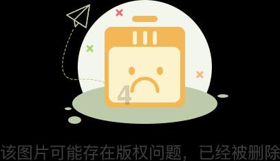邻居的需求