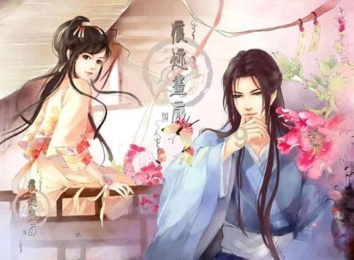 亚当寻找夏娃5
