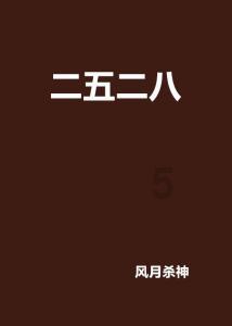 华为mate50打开后插入u盘怎么打开？游戏画面