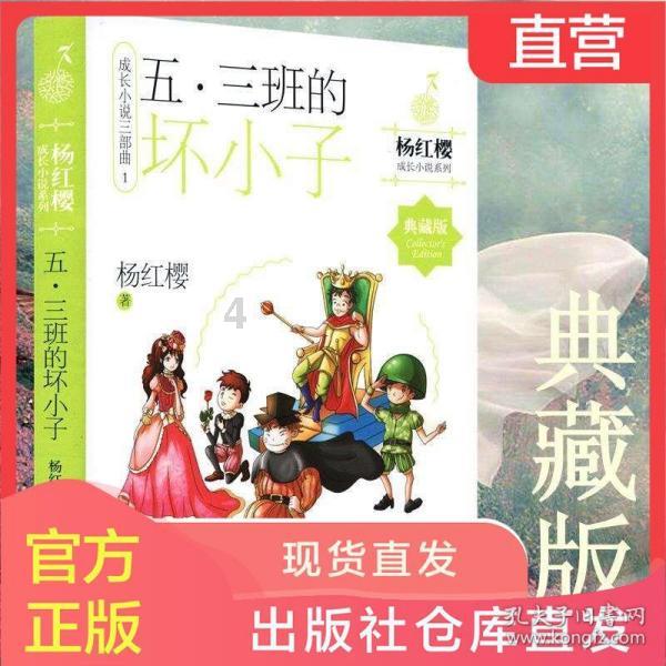 线上摩托挑战赛