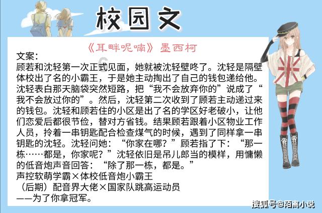 一个不爱男人的男友，不爱自己的父亲是正常的吗？游戏画面