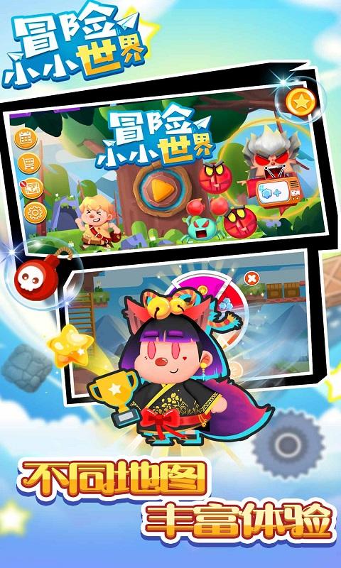 刺客信条起源