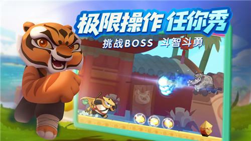 守城英雄传