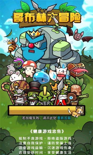 新生儿刚出生被医生抱走的那段时间都经历了什么？游戏画面