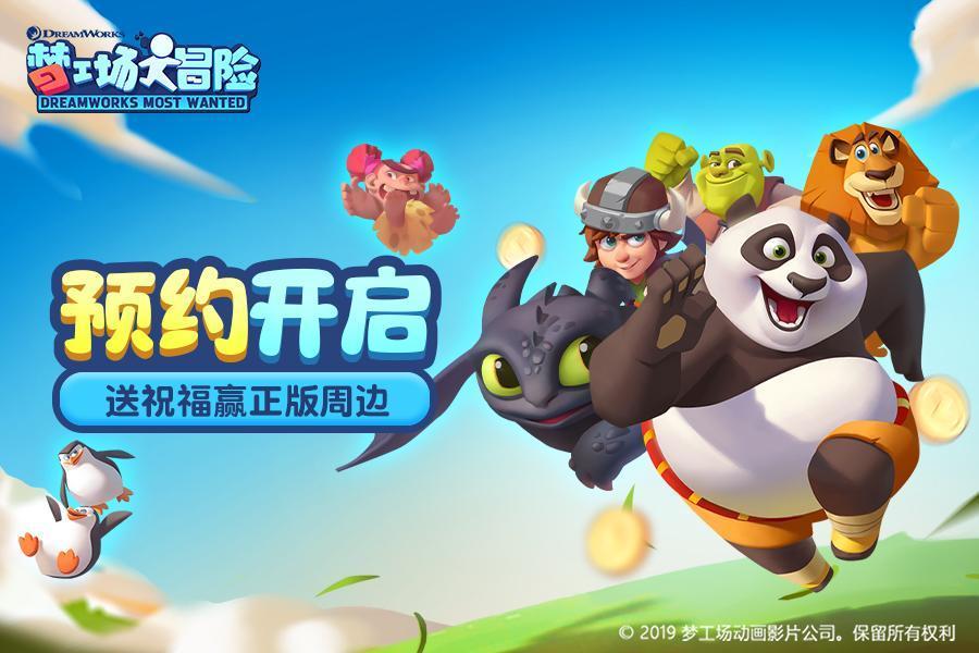迷迭香叶子发黑干枯有救吗游戏画面