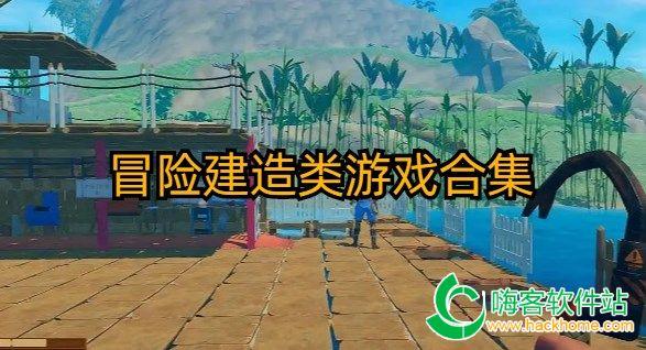 天天爱消除