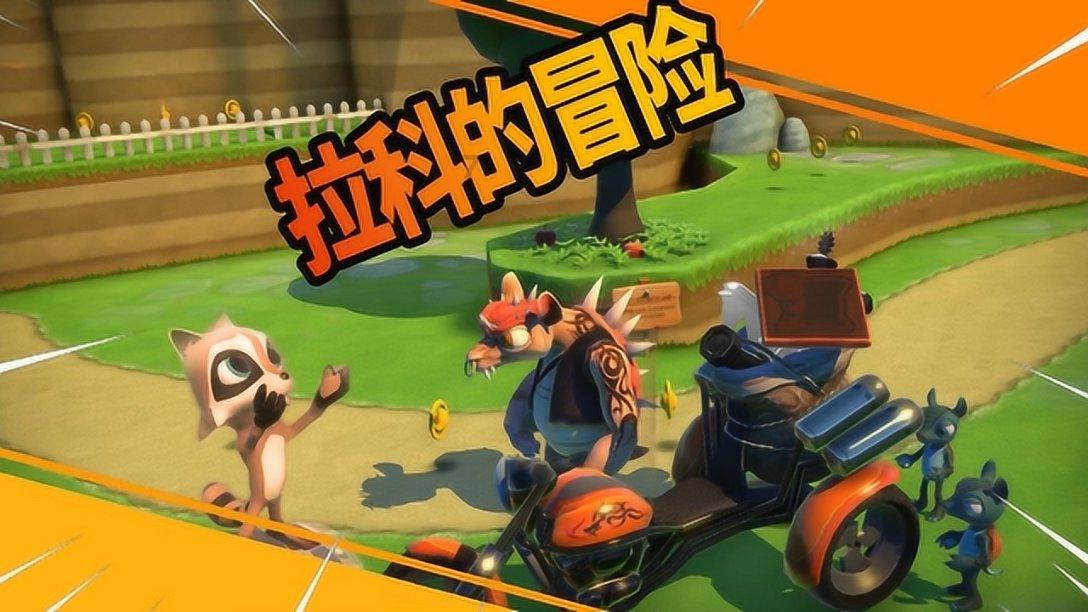 救援飞行员