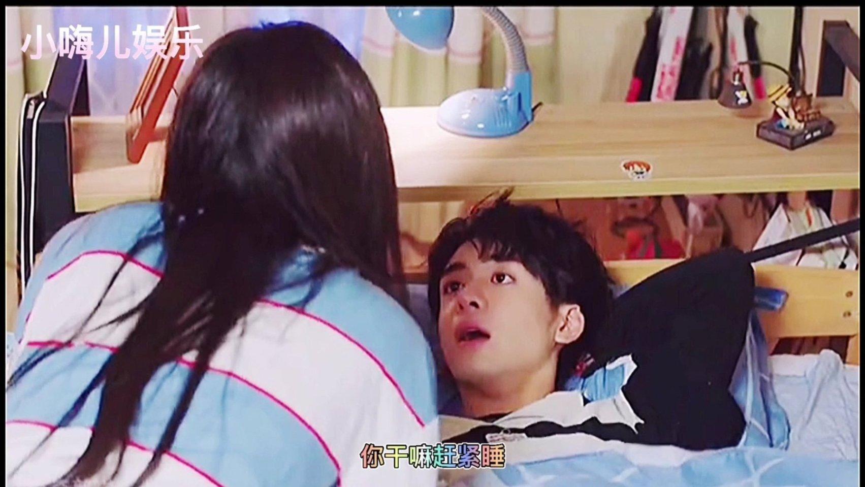救援沙滩女孩