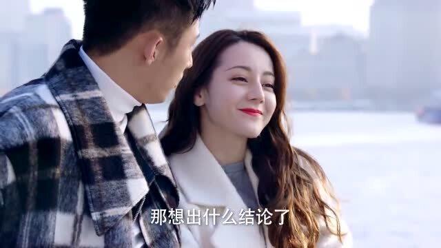 发现电脑中病毒了该如何处理游戏画面