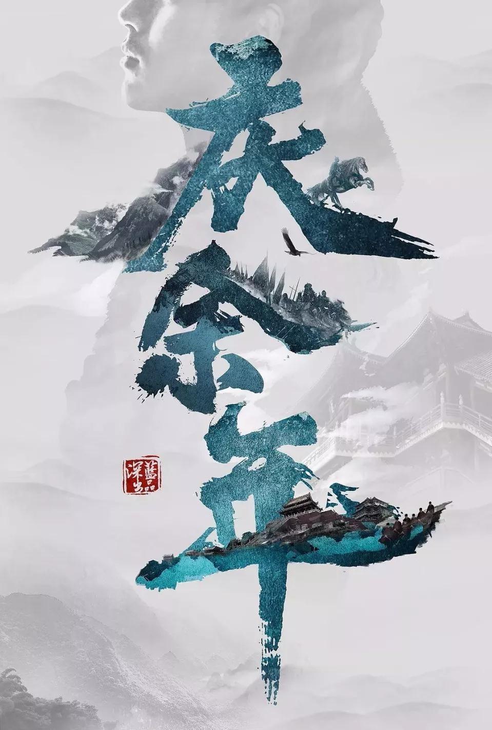 世界上很奇特的五座火山,沉睡上千年火山爆发,太壮观了!