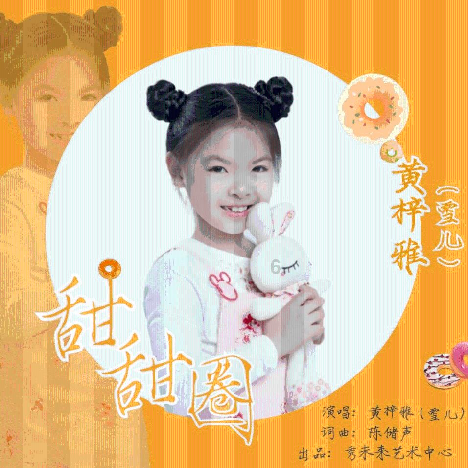 小猫钓鱼开船版最新版下载