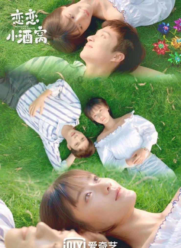 逃出昏暗的地下室2
