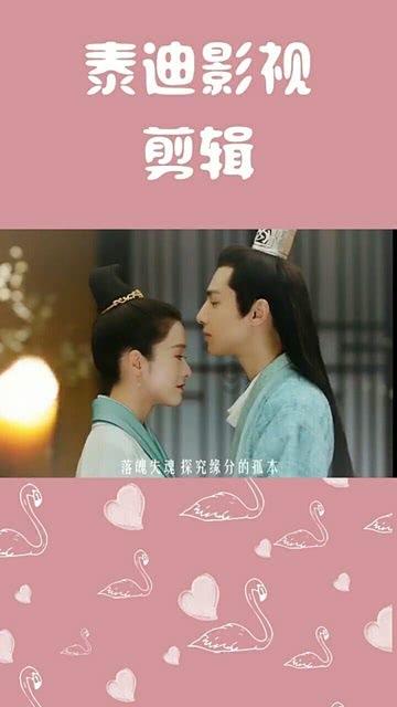 小梦魇