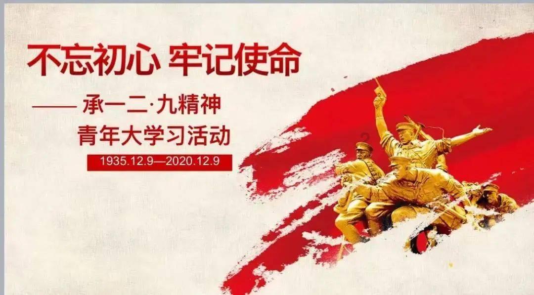 护航世界级生态岛,上海崇明警方积极构建生态警务机制“四张网”