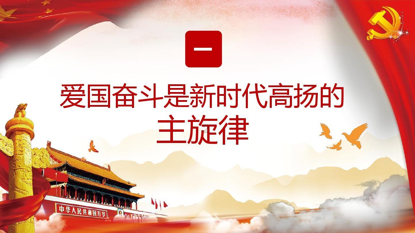 重回20℃＋，南风增强，福建潮湿的雨雾天要来了