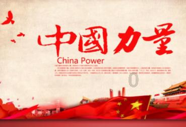 狂丧之尸9