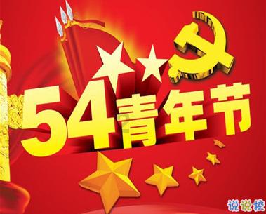 为什么一些成功人士不享受人生，熬夜加起班来比普通员工还凶？