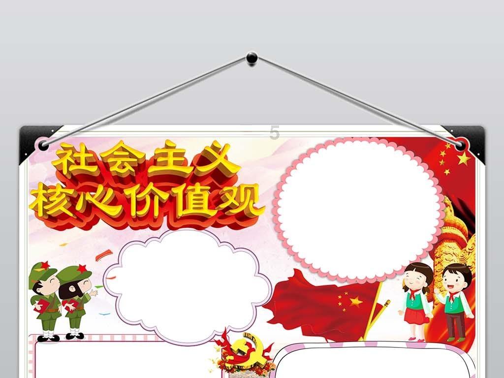 【券商聚焦】中银证券首予商汤(00020)“买入”评级 目标价 预期公司亏损逐渐收窄