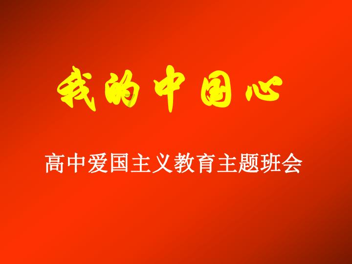 60万大军血战沙场,500枚核导弹待命,上千枚核弹头随时引爆