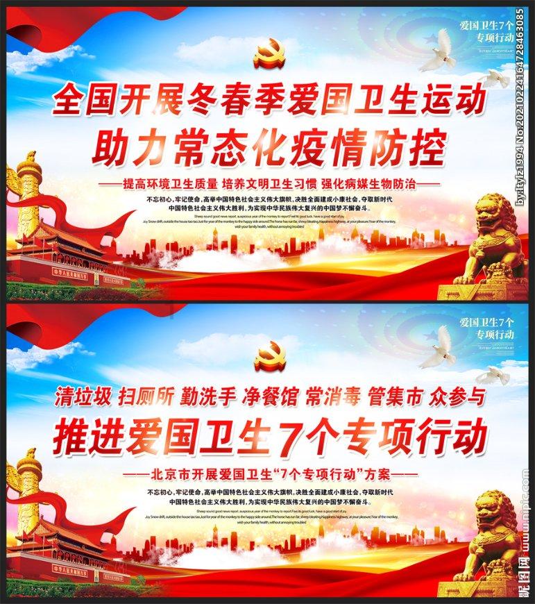 钻石记忆挑战