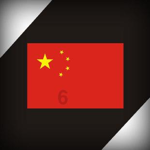 魔兽世界