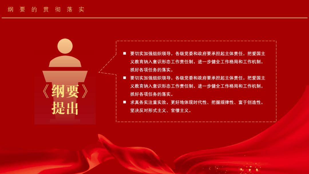 古埃及来找茬