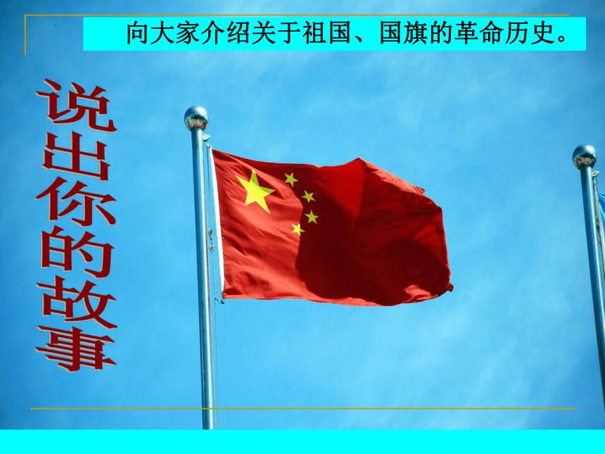 沈志栋“四不两直”检查安全生产工作