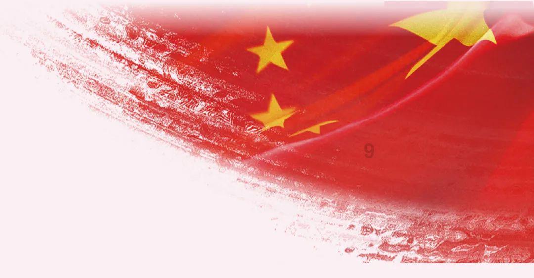 中国礼·陶瓷季