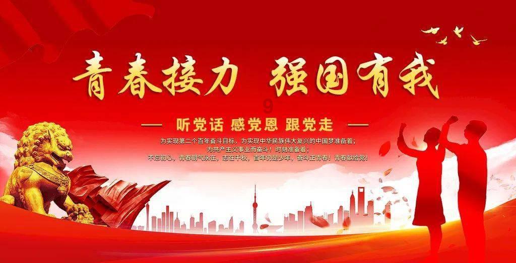 程前抖音账号认证取消 半个月掉粉超10万