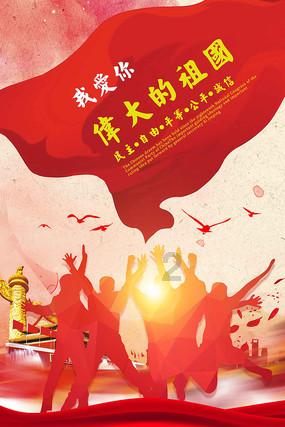 韩媒集体怒喷：灾难！被130位马来西亚siu！巨大耻辱！