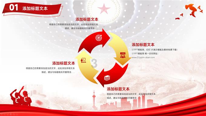 泡泡魔导师