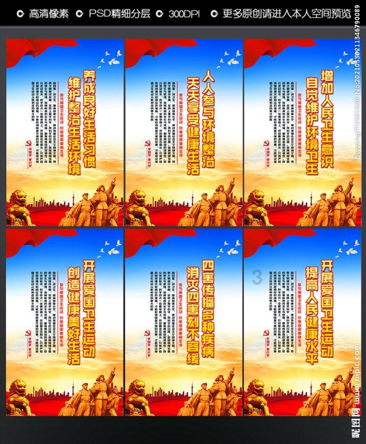 古墓丽影9