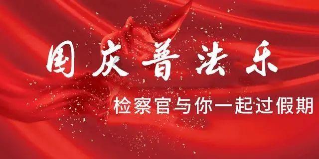 决战加勒比
