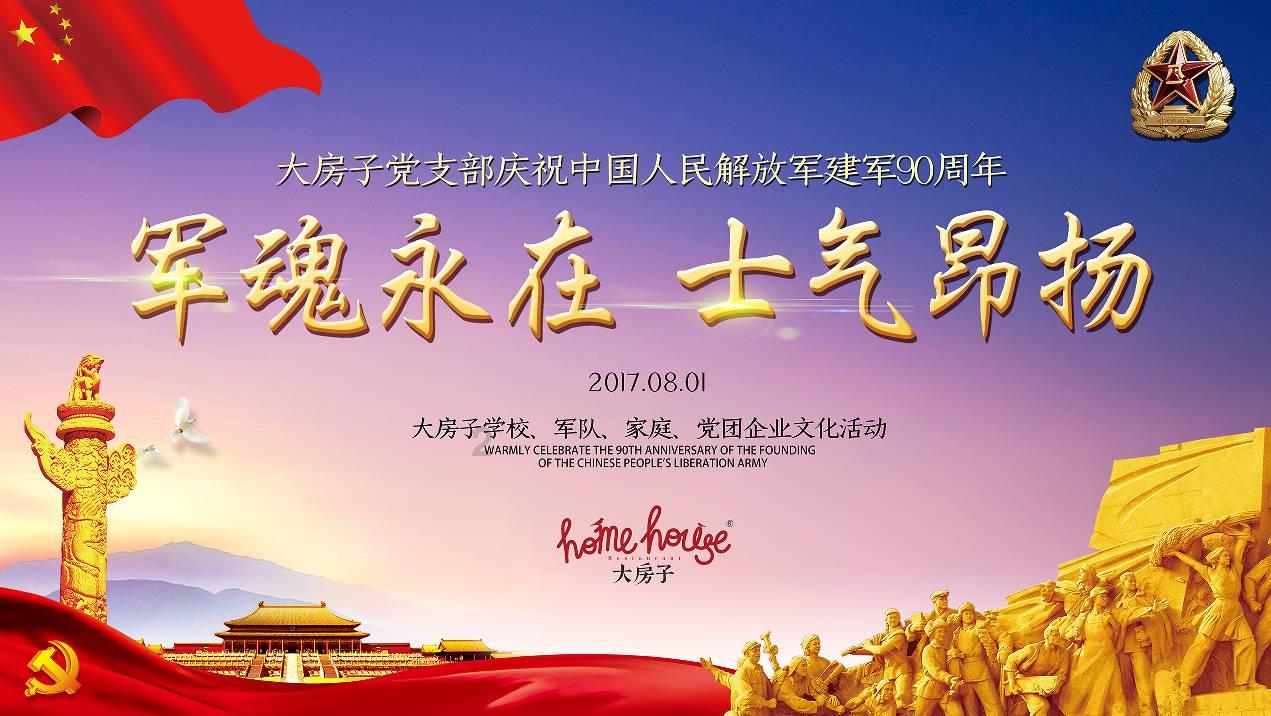 盛极而衰，物极必返，否极泰来