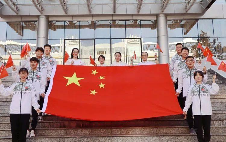 如何控制好自己的情绪，以免影响学生？游戏画面