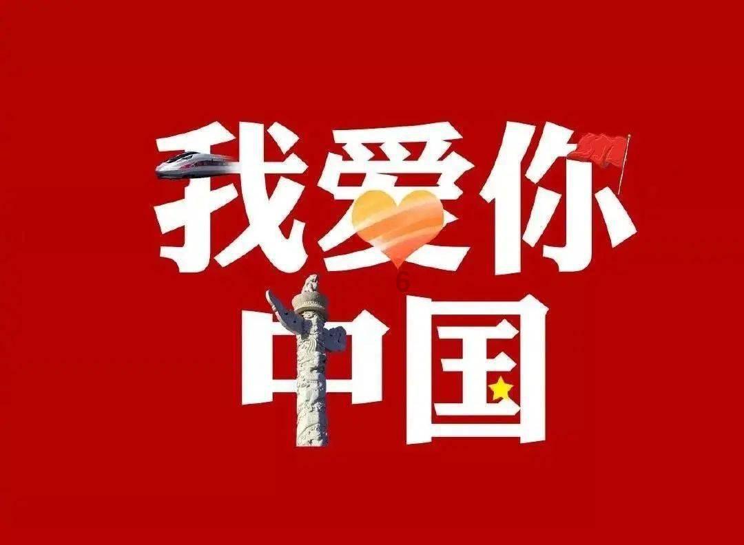 格莱美颁奖典礼