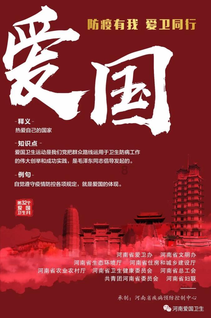 中产阶级的孩子成为北漂是啥体验？聊一聊游戏画面