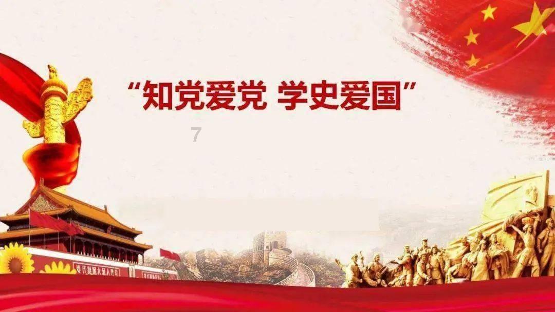 湘东炼钢厂2023年降本增效7702万元
