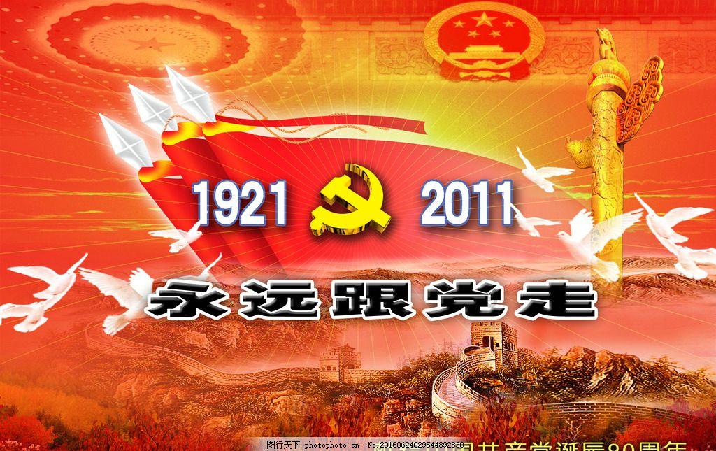 商务部推动汽车以旧换新 二手车市场或率先受益