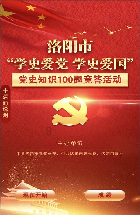 温馨房屋找不同