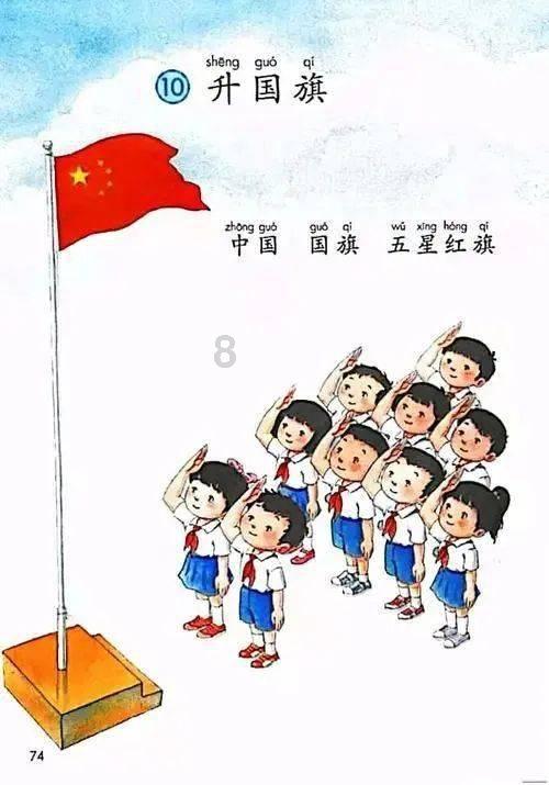 复活节拼拼看