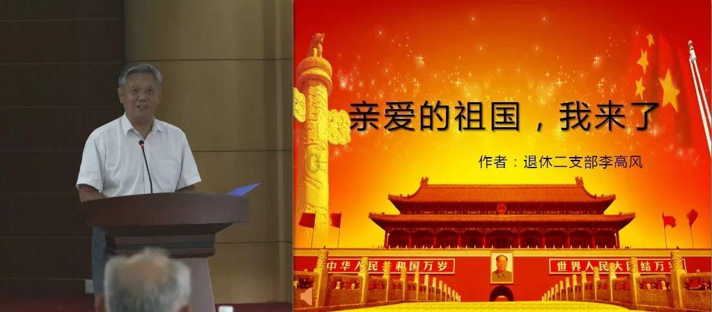 病痛缠身的杜甫,在秦州艰难度日,依靠砍柴采药为生