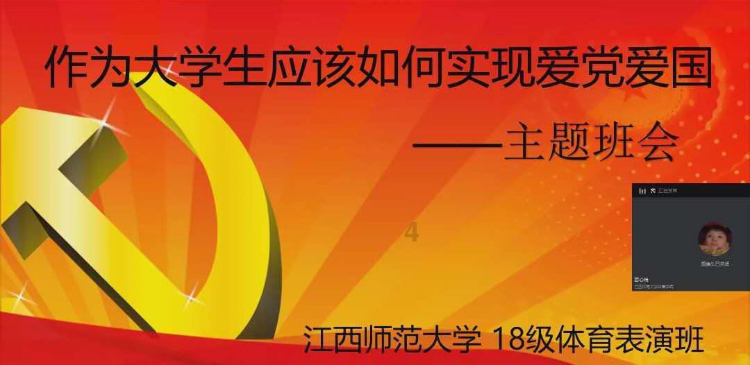 利剑护蕾,关爱未成年人成长
