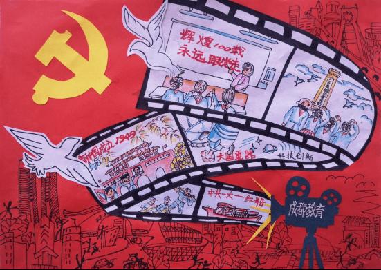 战舰世界闪击战