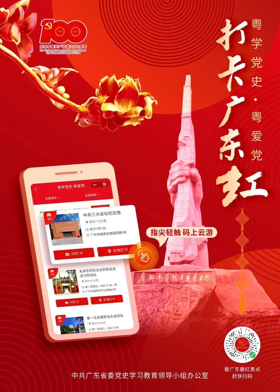 逃离大犀牛出没地